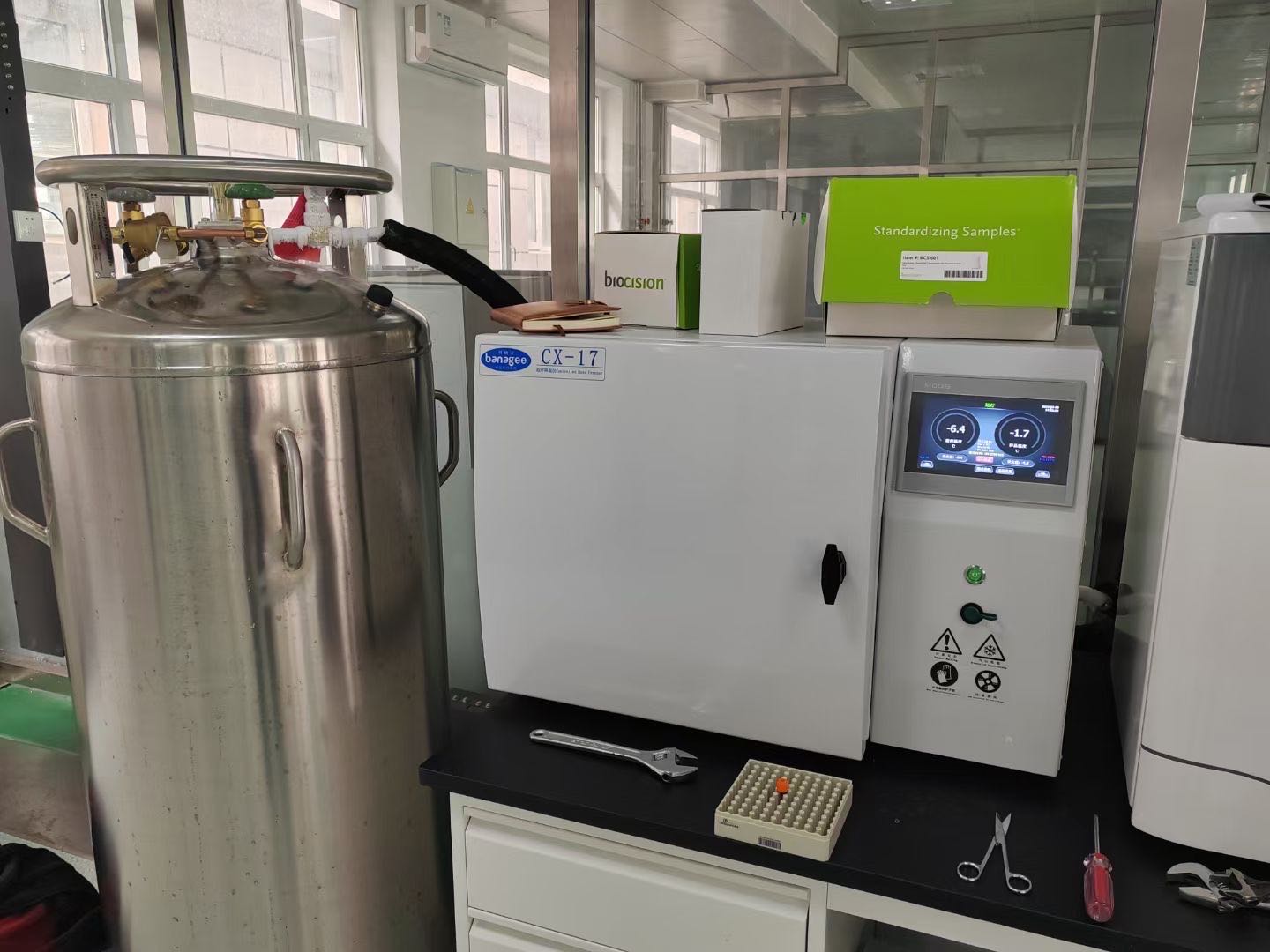 自增壓液氮罐 自增壓液氮罐